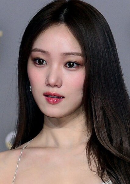 Lee Sung-kyung photo