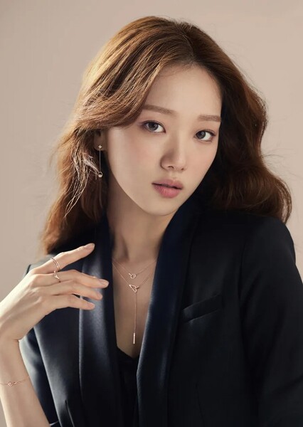 Lee Sung-kyung photo
