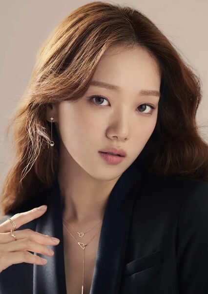 Lee Sung-kyung photo