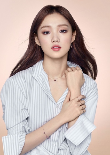 Lee Sung-kyung photo