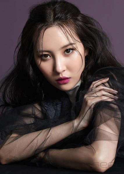 Lee Sunmi
