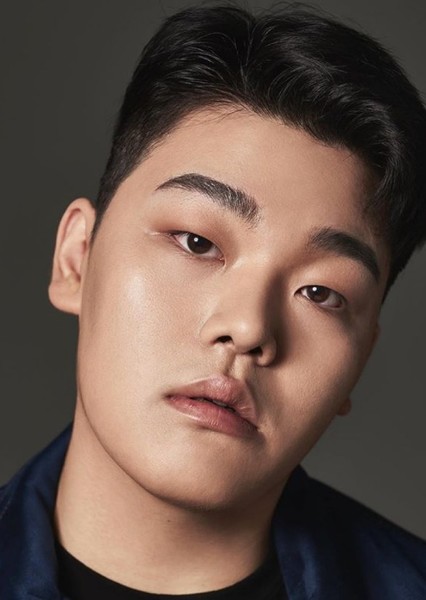 Lee Woo-je photo
