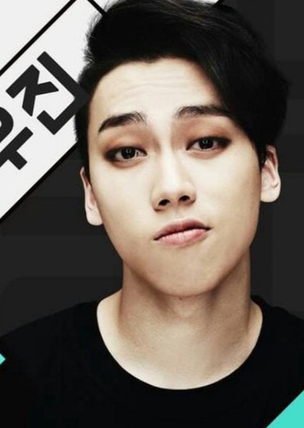 Lee Woo-jin photo