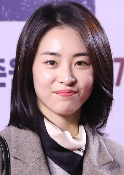 Lee Yeon-hee