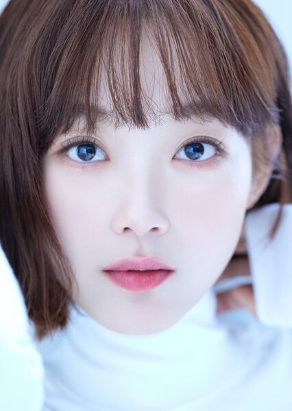 Lee Yoo-mi