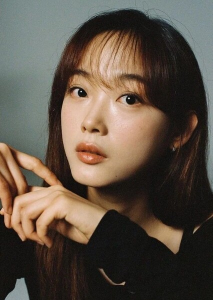 Lee Yoo-mi photo
