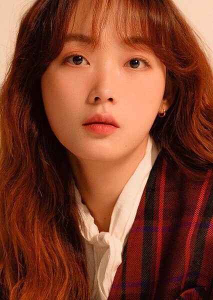 Lee Yoo-mi photo