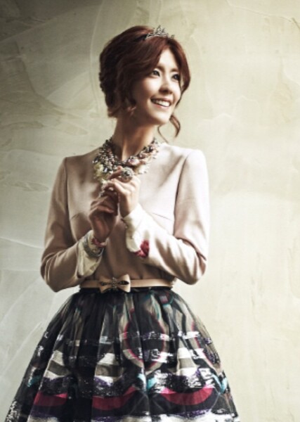 Lee Yoon-ji photo