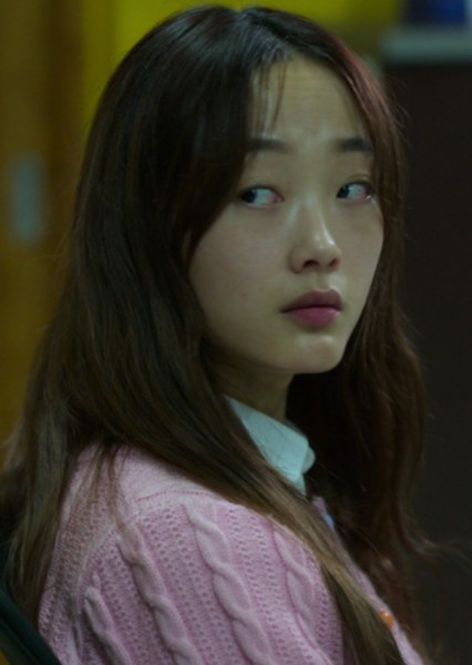 Lee You-mi photo