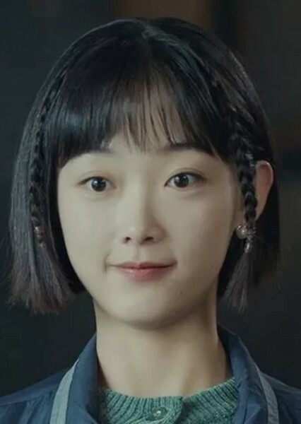 Lee You-mi photo