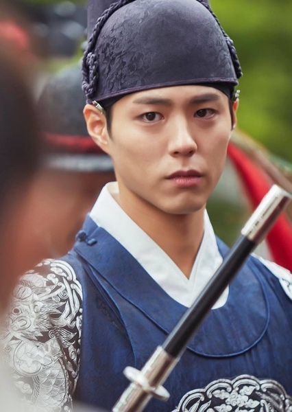 Lee Young / Crown Prince Hyo-Myung photo