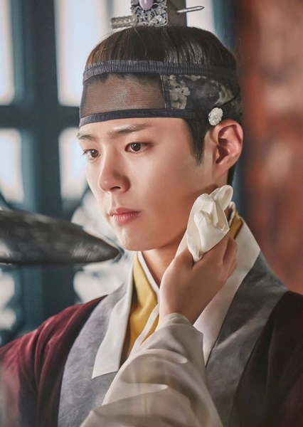 Lee Young / Crown Prince Hyo-Myung photo