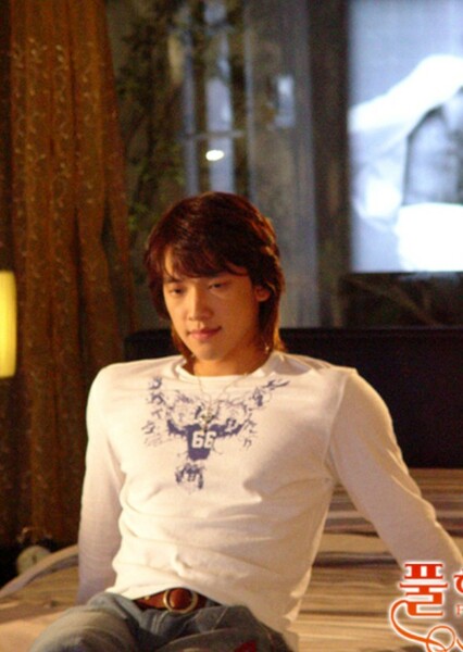 Lee Young-jae photo