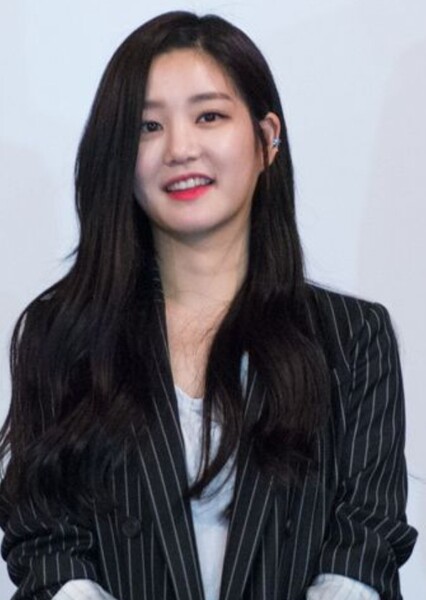 Lee Yu-bi photo