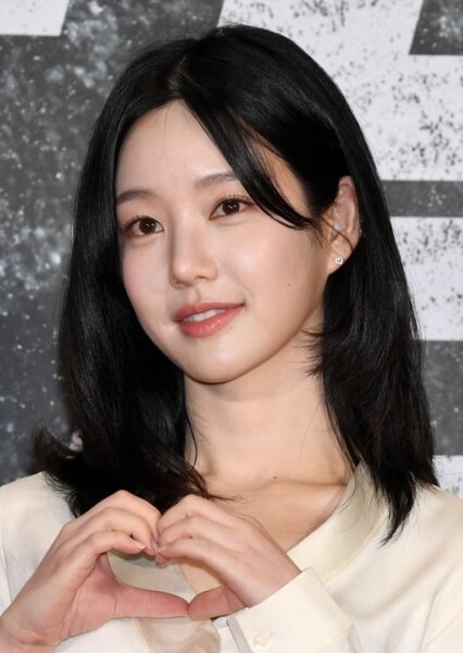 Lee Yu-bi photo