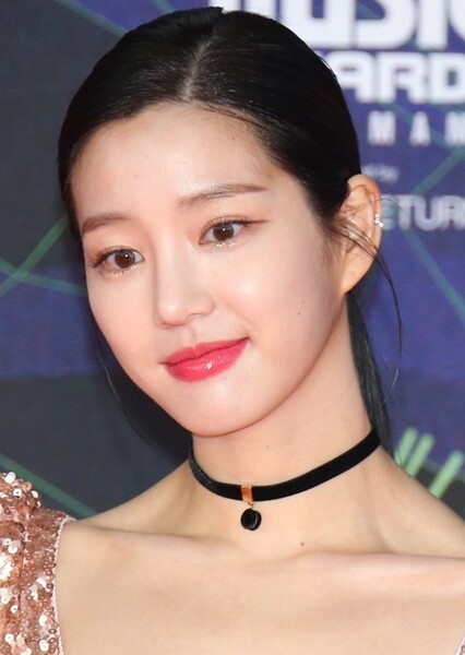 Lee Yu-bi