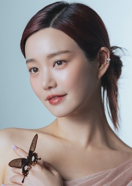 Lee Yu-bi photo