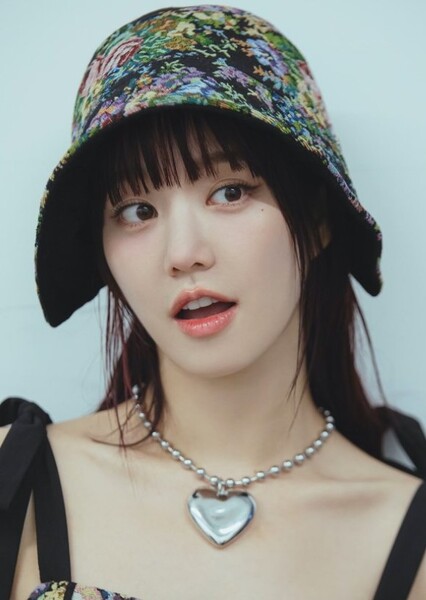 Lee Yu-bi photo