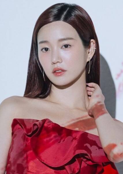 Lee Yu-bi photo