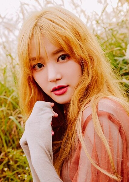 Lee Yu-bi photo