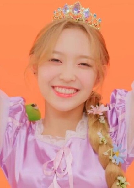 Lee Yujeong