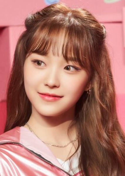 Lee Yujeong photo