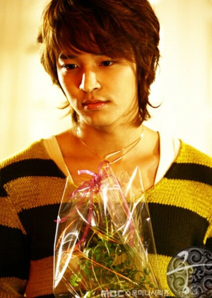 Lee Yul (Goong) photo