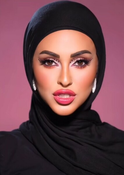 Leen Awartani photo