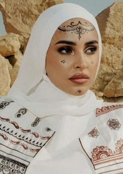 Leen Awartani photo