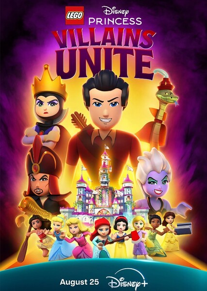 LEGO Disney Princess: Villains Unite