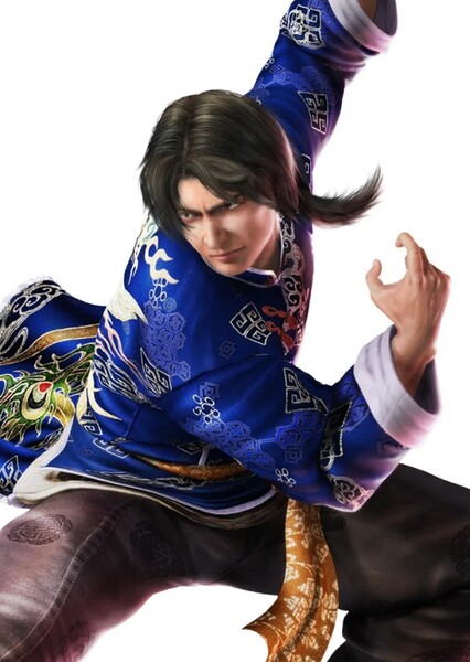 Lei Wulong photo