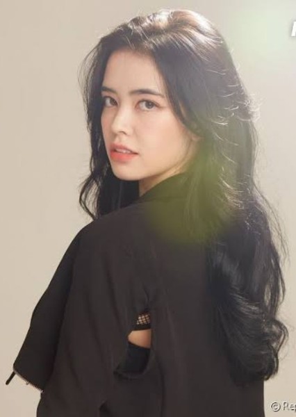 Leia Sakata photo