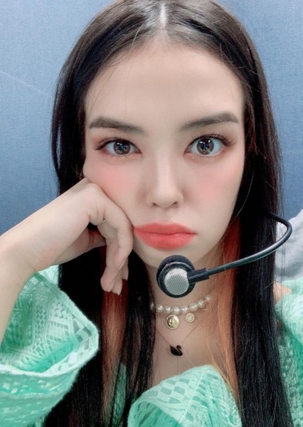 Leia Sakata photo