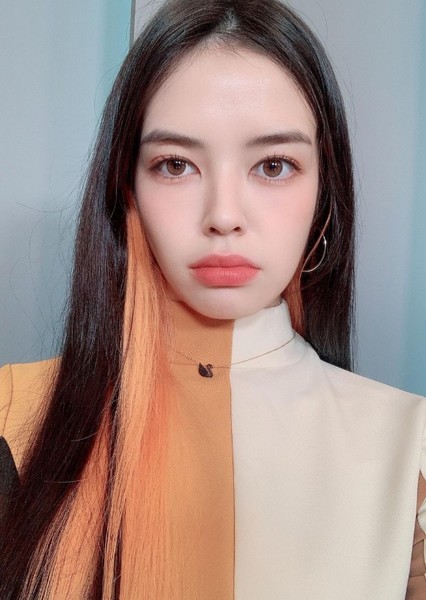 Leia Sakata photo