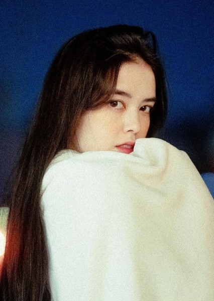 Leia Sakata photo