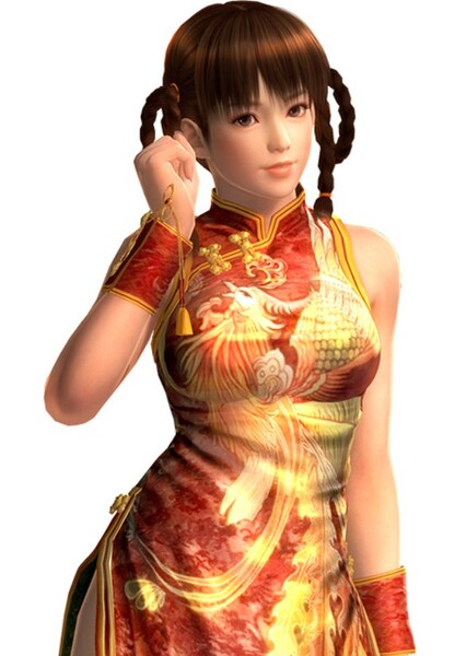 Leifang