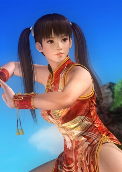 Leifang