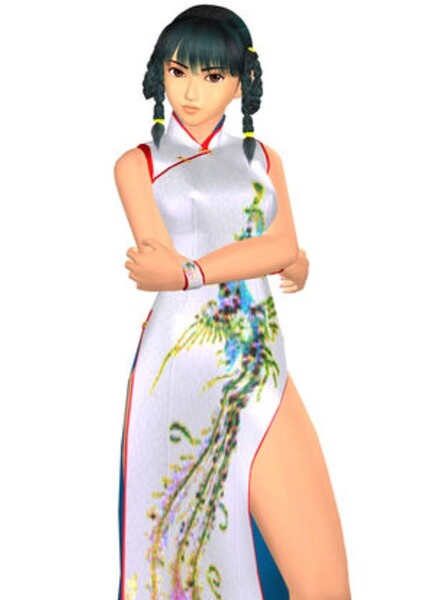 Leifang photo