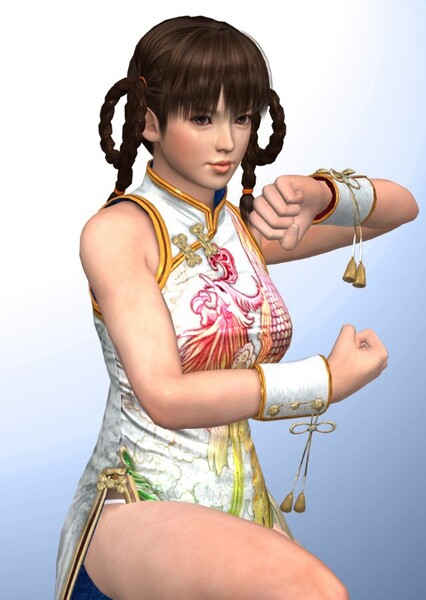 Leifang photo