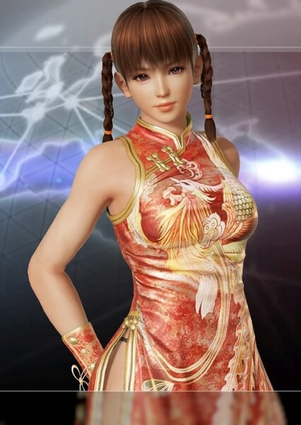 Leifang photo