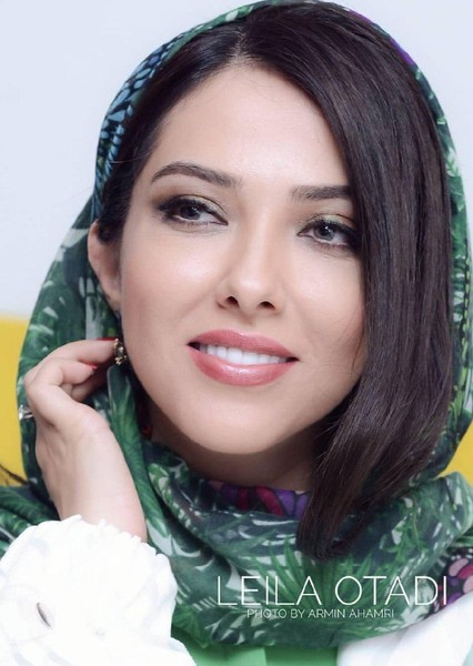Leila Otadi photo