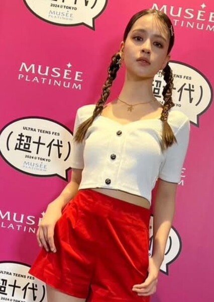 Leilani akimoto photo