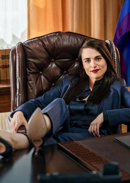 Lena Luthor (Arrowverse) photo