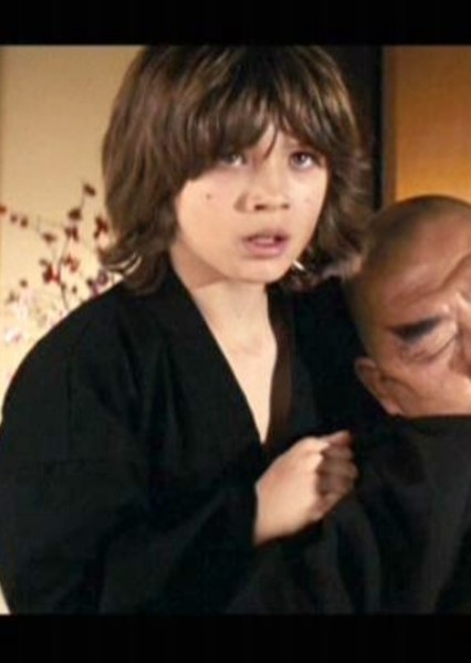 Leo Howard photo