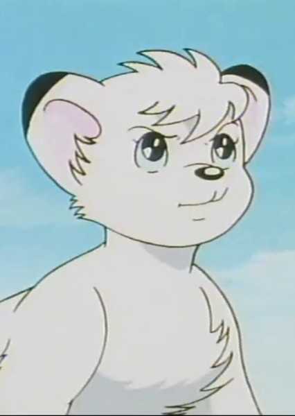 Leo/Kimba