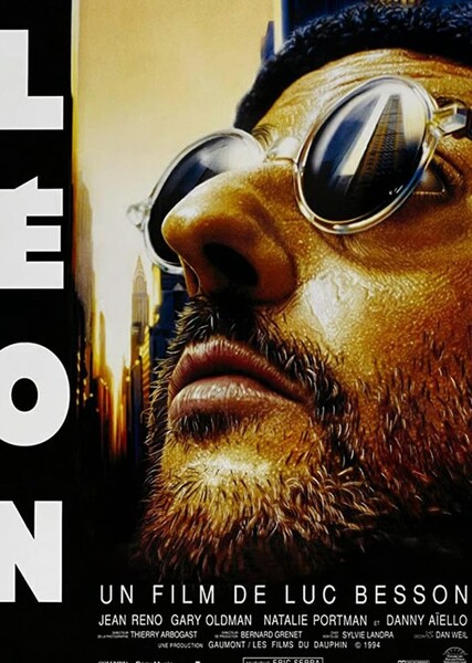 Léon: The Professional photo