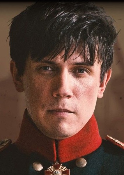Yevgeny Novikov
