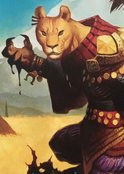 Leonin photo
