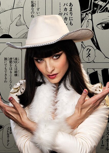 Nico Robin