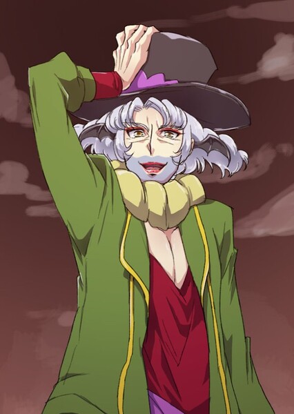 Leva (Pretty Cure)